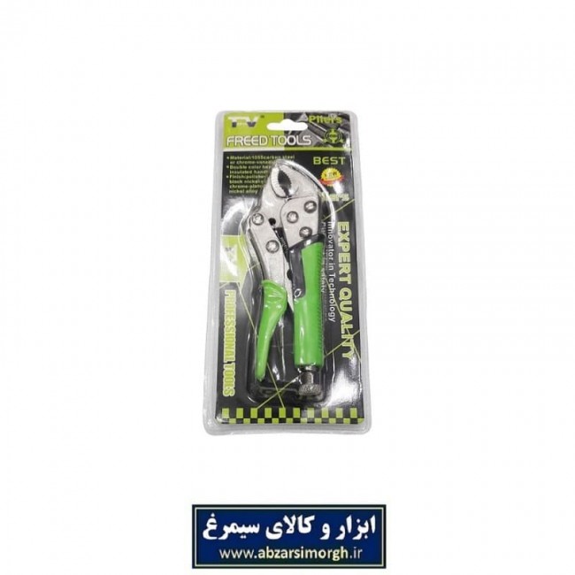 انبر قفلی ۵ اینچ روکشدار TV تی وی فرد تولز AAG-003