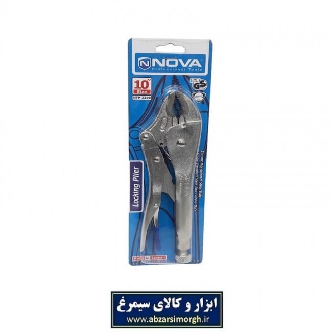انبر قفلی 10 اینچ نوا Nova مدل NTP 2300 تایوانی AAG-004
