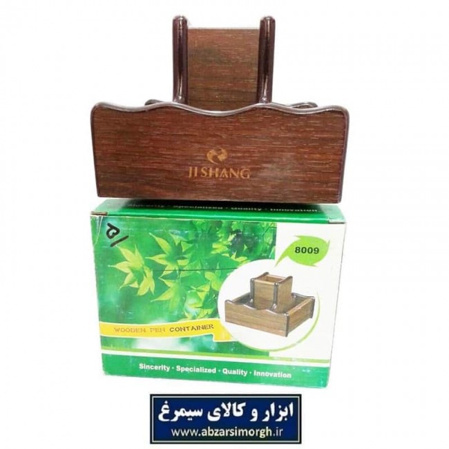جا قلمی چوبی جیشانگ Jishang مدل ۸۰۰۹ با پایه گردان OJG-002