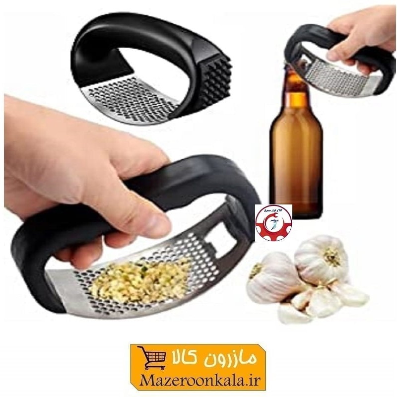 سیر له کن پرسی Garlic Press با بیفتک کوب و درب بازکن HSL-045