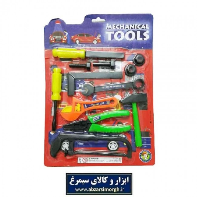 ست ابزار اسباب بازی مکانیکی کودکان ۱۲ عددی سایز متوسط TAB-001