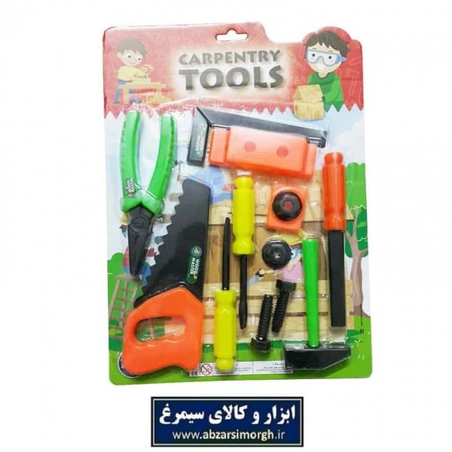 ست ابزار اسباب بازی نجاری کودکان ۱۲ عددی سایز متوسط TAB-002
