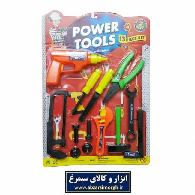 ست ابزار اسباب بازی مکانیکی کودکان ۱۳ عددی سایز بزرگ TAB-003