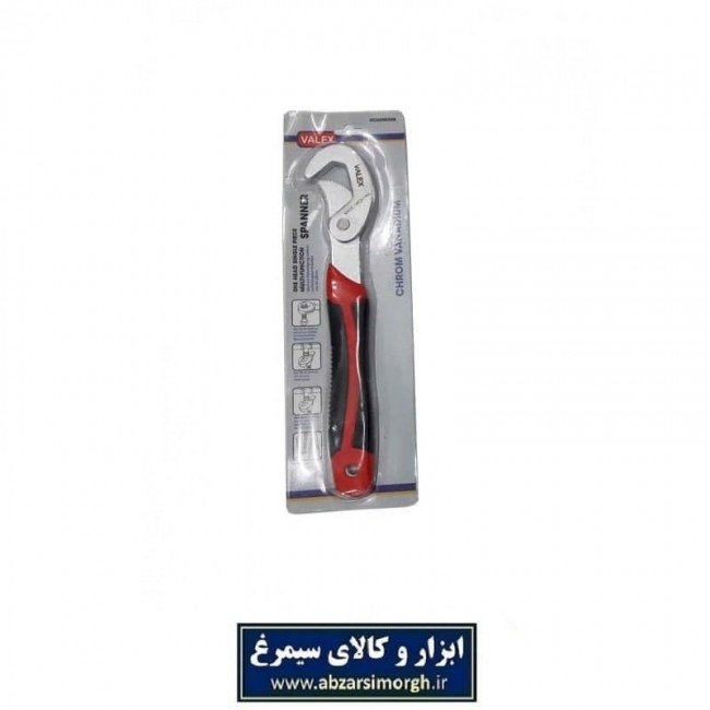 آچار ماهواره‌ای همه کاره 29 سانتی Valex والکس  AAC-007