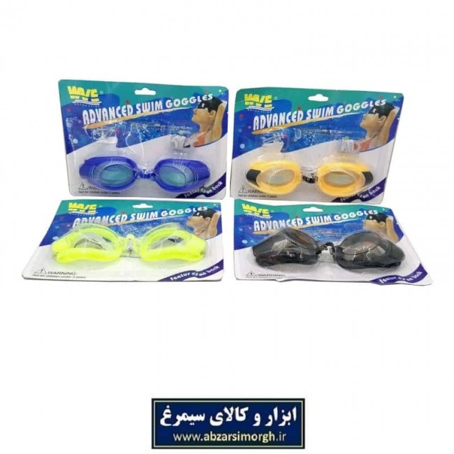 عینک شنا Wave ویو مدل Swim  کد VES-001