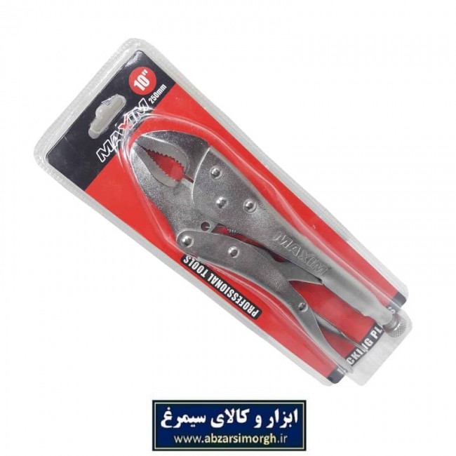 انبر قفلی ۱۰ اینچ Maxim ماکسیم AAG-006
