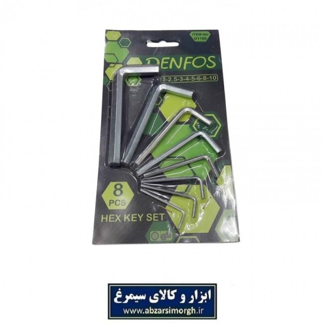 آچار آلن 8 عددی Denfos دنفوس AAL-004