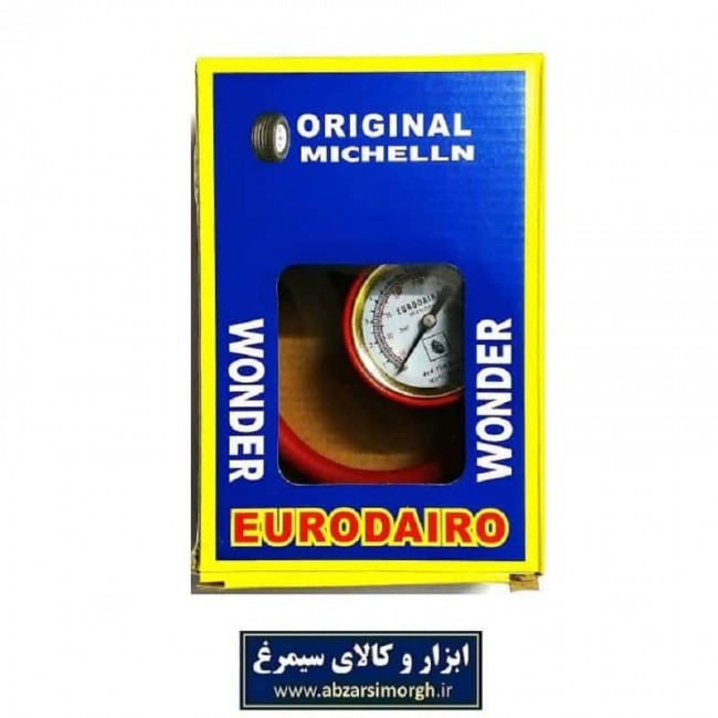 درجه باد کامیون طرح Michelin Wonder میشلن واندر قرمز KDB-002