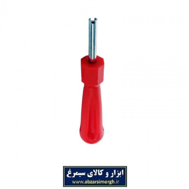 آچار والف باز کن تیوب خودرو و موتور سیکلت KAV-001