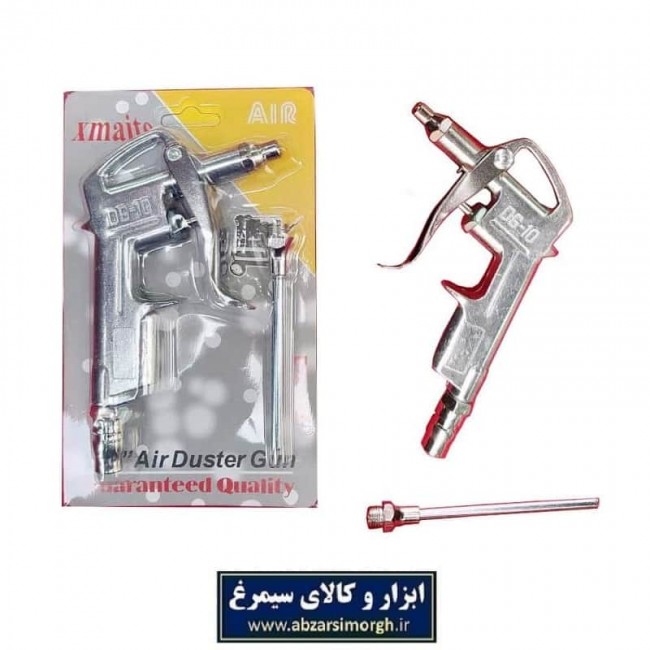 تفنگ باد پاش فلزی KBP-001