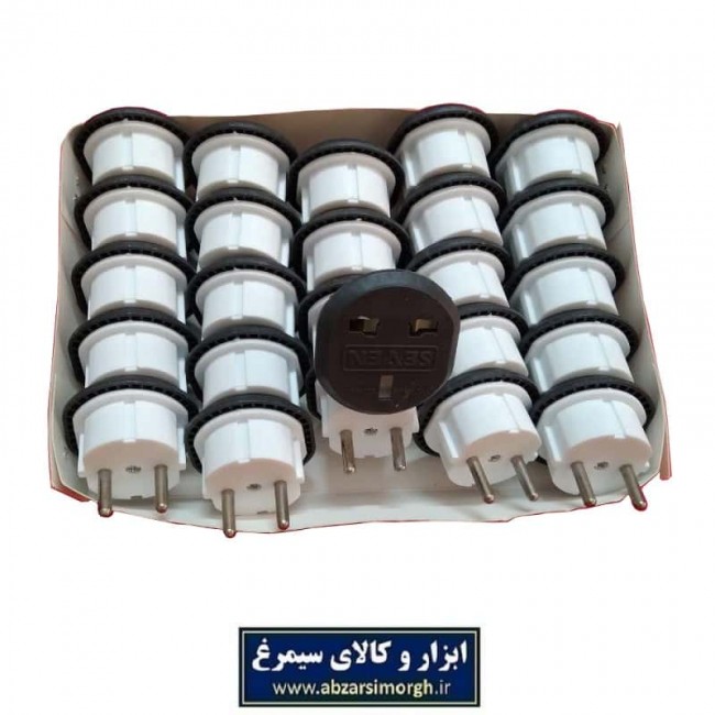 تبدیل دو شاخه برق ۳ به ۲ برند Seven سون EDB-010