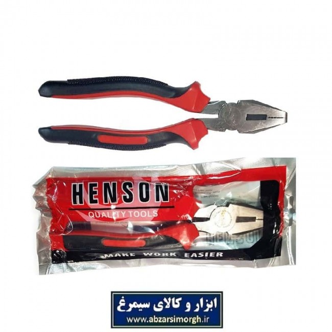 انبردست ۸ اینچ Henson هنسون بسته بندی سلفونی AAD-052