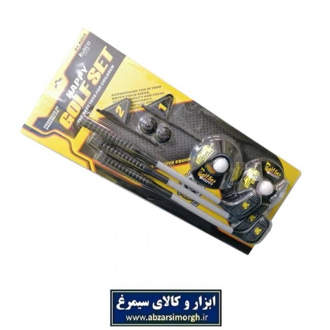 اسباب بازی ست گلف کارتی وکیوم Rulica رولیکا TGF-001