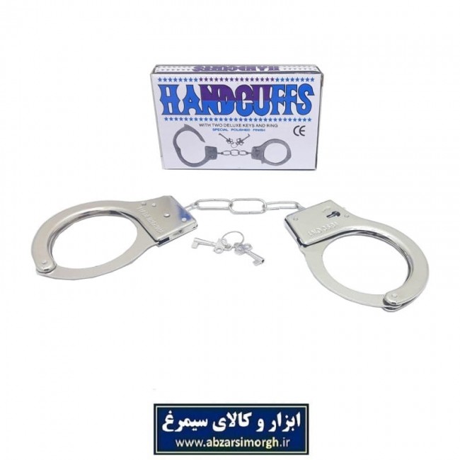 اسباب بازی دست بند یا دستبند پلیس فلزی خارجی TDB-001