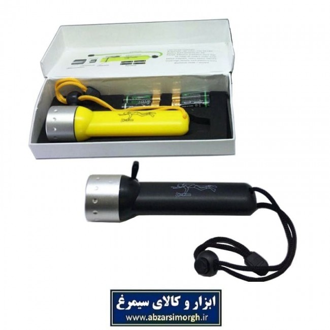چراغ قوه غواصی و زیر آبی Shallow Light شالو لایت جعبه دار ECG-006
