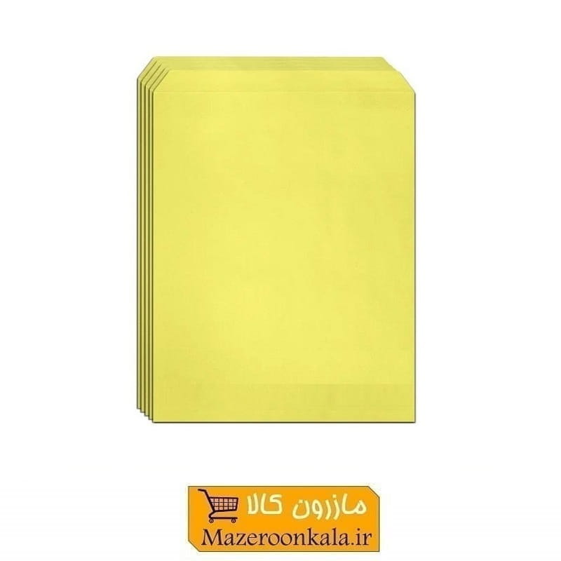 پاکت اداری مقوایی ساده سایز A5 رنگ زرد 25 عددی OPK-025
