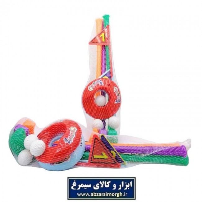 اسباب بازی گلف پلاستیکی توری کوچک TGF-002