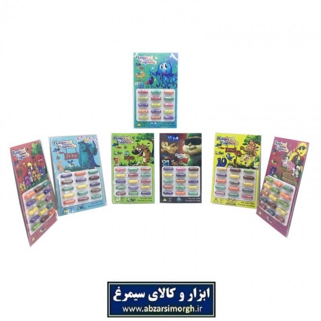 لوبیای سحر آمیز Magic Bean مجیک بین عروسکی ورق ۱۵ عددی TLS-001