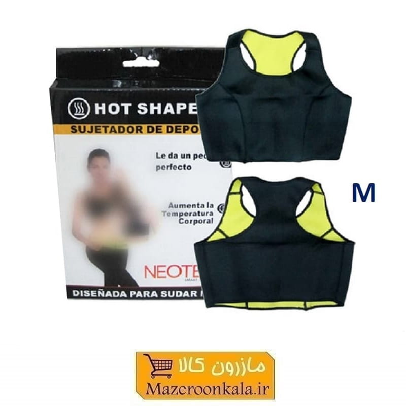 تاپ نیم تنه لاغری ورزشی هات شیپر سایز M جعبه دار و هدیه سیمرغ VST-010