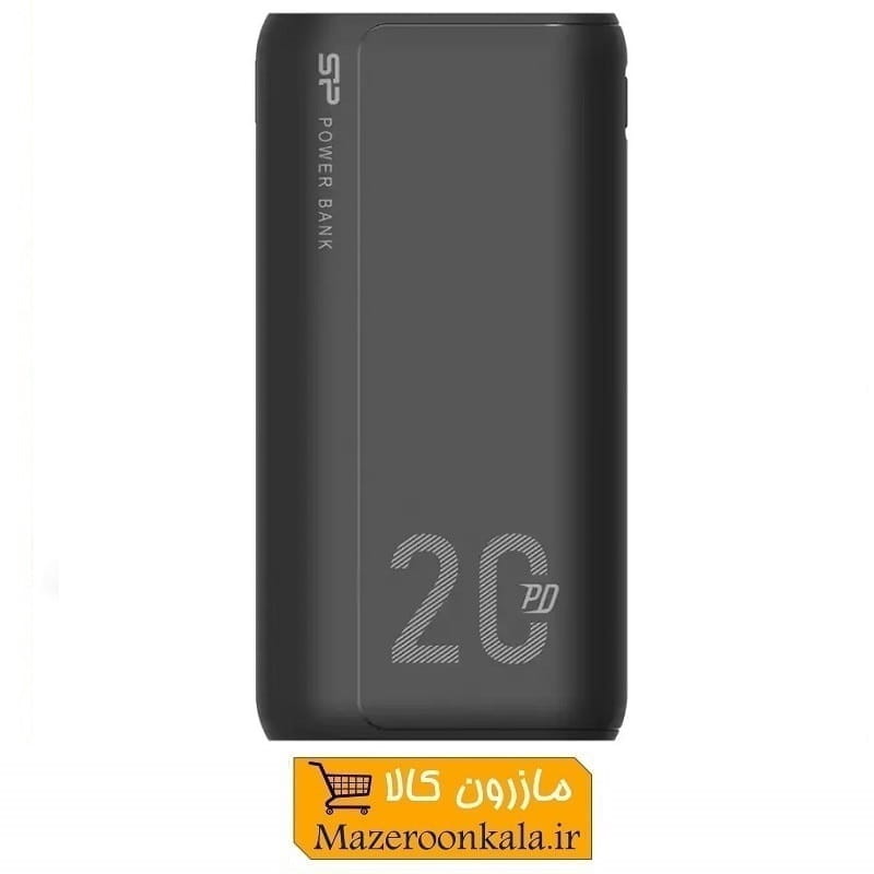پاوربانک سیلیکون پاور DSM QS15