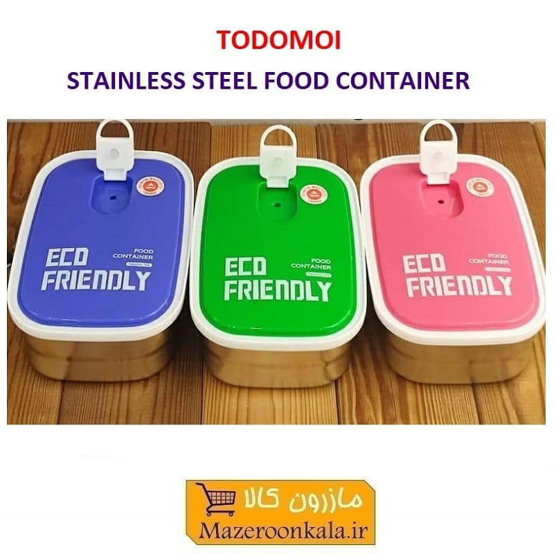ظرف غذا و لانچ باکس استیل مستطیل Todomoi Eco Friendly سوپاپ دار یک طبقه HZF-036