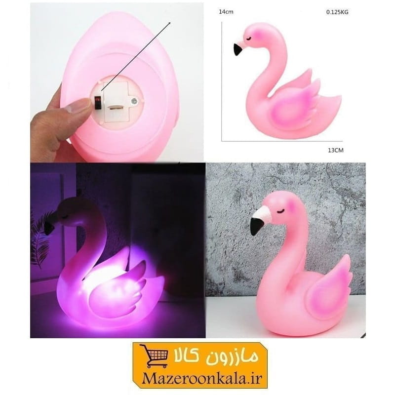 چراغ خواب اتاق کودک طرح قو یا فلامینگو ELU-010