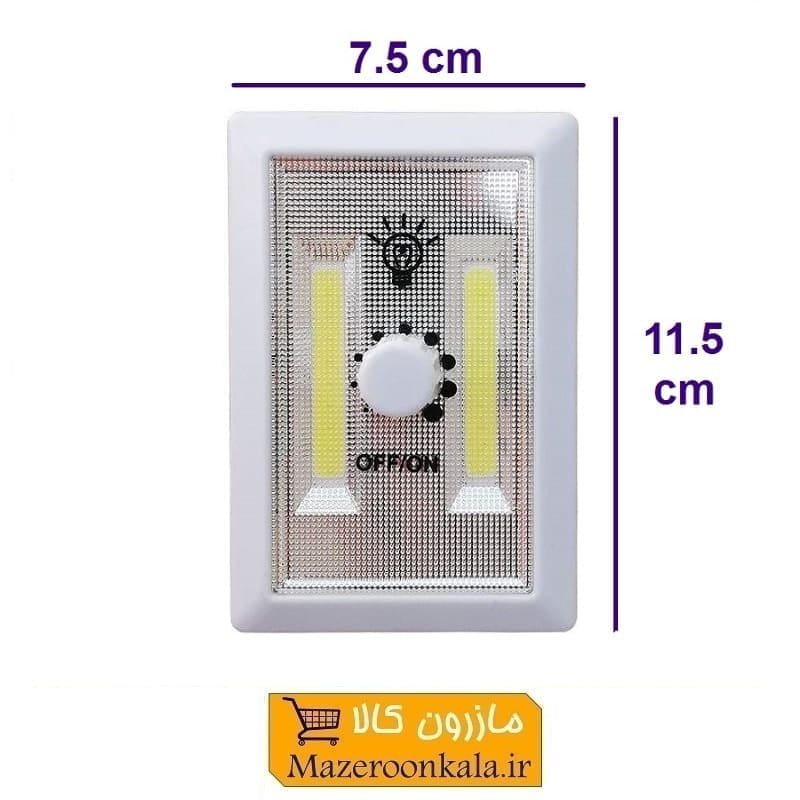 چراغ اضطراری دیمر دار مناسب منزل و کمپینگ و سفر ELU-012