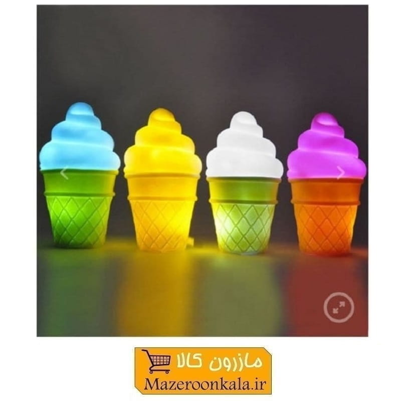 چراغ خواب اتاق کودک با لامپ led طرح بستنی قیفی ELU-015B