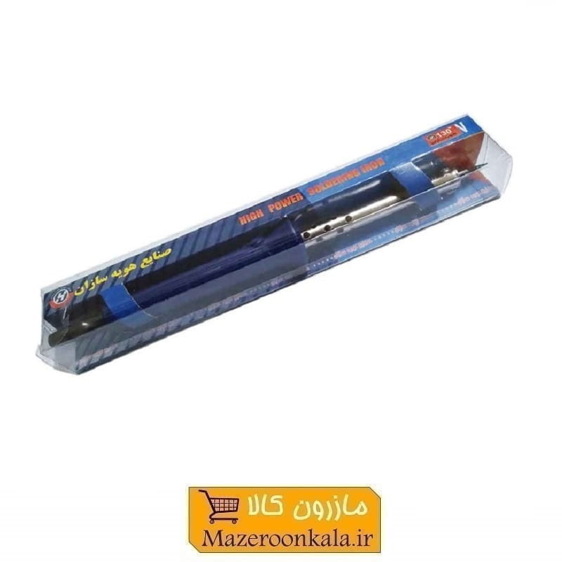 هویه ۱۳۰ وات صنایع هویه سازان BHV-052