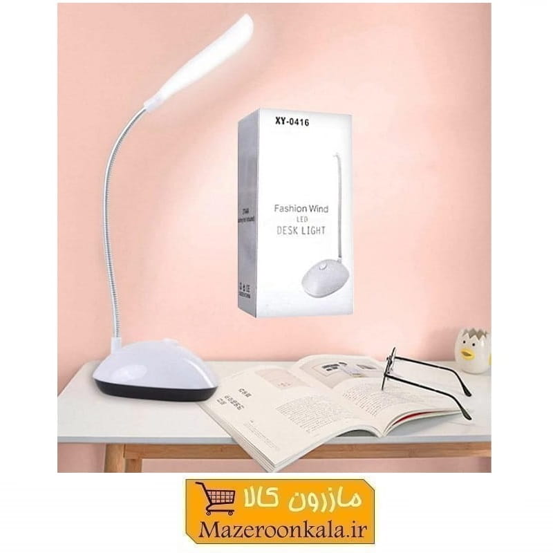چراغ مطالعه فنری رومیزی XY-0416 باتری خور سایز کوچک ELU-004