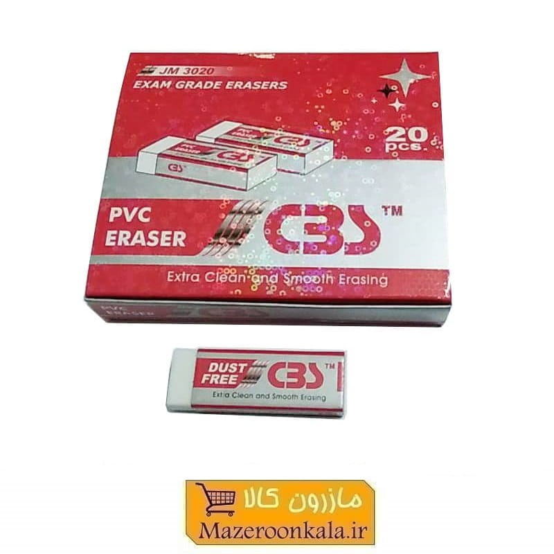 پاک کن CBS سی بی اس Dust Free داست فری OPA-002