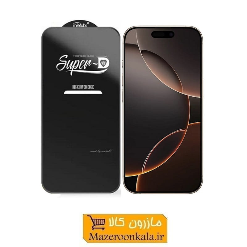 گلس یا محافظ صفحه نمایش گوشی اپل آیفون 13 پرومکس و 14 پرومکس SOO-135