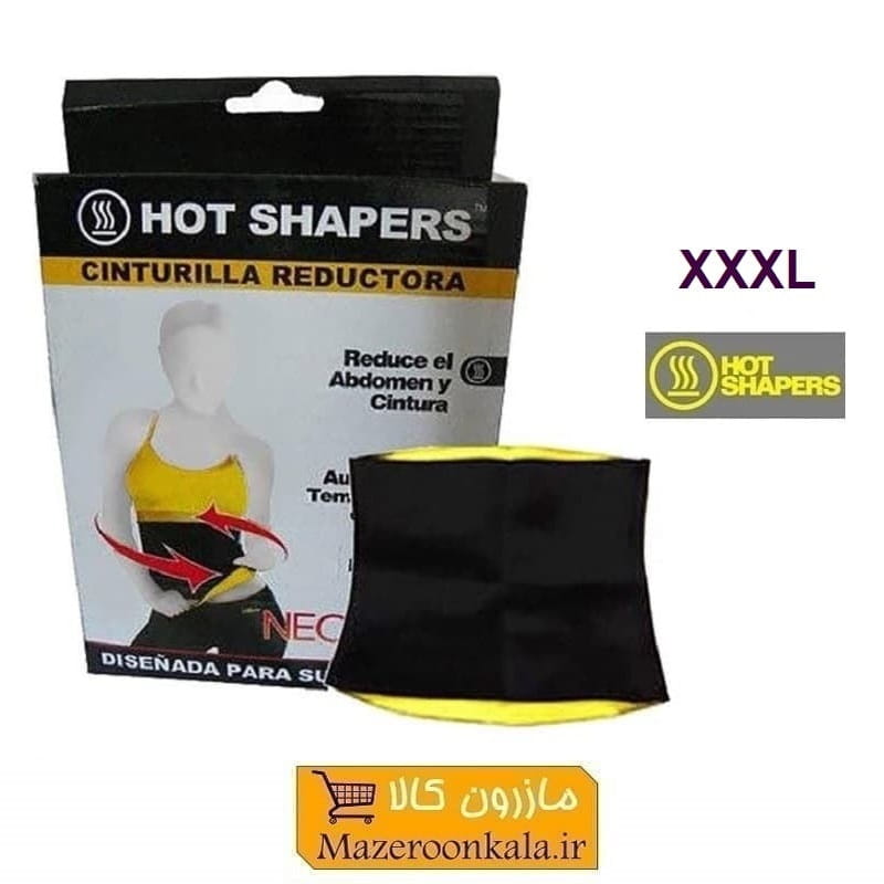 شکم بند لاغری Hot Shapers هات شیپر سایز XXXL + جعبه دار VST-025