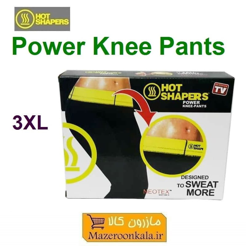 شلوار لاغری کوتاه Hot Shapers هات شیپر سایز 3XL جعبه دار VST-028F
