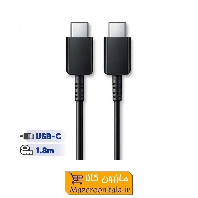 کابل دو سر تایپ سی USB-C طول 1.8 متر برند Samsung سامسونگ SOO-140