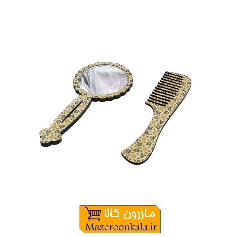 ست آینه و شانه آرایشی دسته دار چوبی طرح سنتی ۱۵ سانت ZBS-010