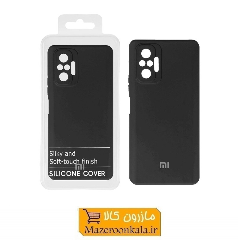 قاب موبایل یا گارد گوشی سیلیکونی مشکی اصل مناسب گوشی Xiaomi Redmi note 10 Pro 4G شیاومی ردمی موت 10 پرو SOO-154