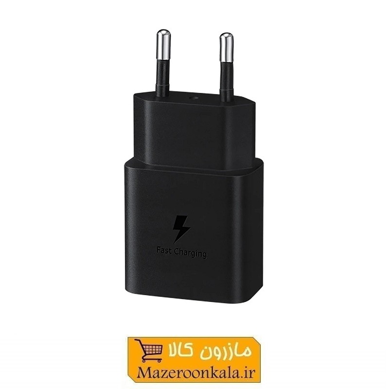 آداپتور یا کله شارژر دیواری 15 وات Samsung سامسونگ  دوشاخه استاندارد ایران درگاه خروجی USB-C فست شارژ SOO-158