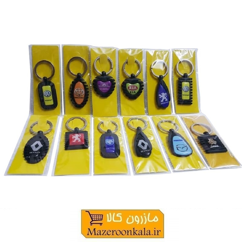 جاکلیدی آرم و لوگوی خودرو های ایرانی و خارجی کارت و سلفون دار KSK-001