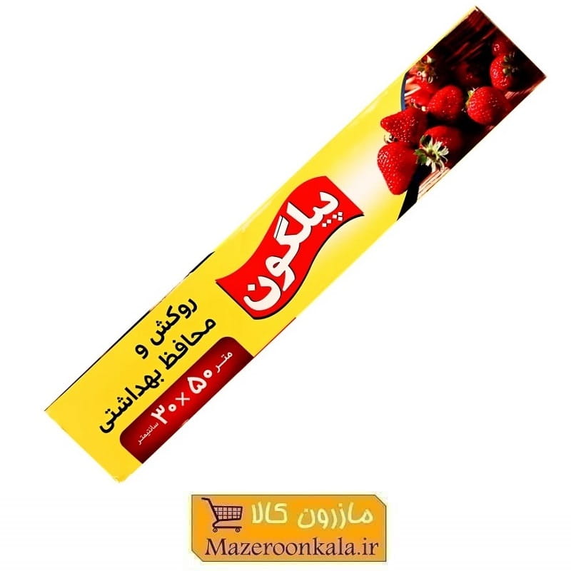 روکش و محافظ بهداشتی غذا و سلفون بسته بندی Pilgon پیلگون HNY-095