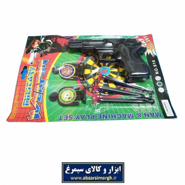 ست تفنگ کلت اسباب بازی با تیر پرتابی و هدف TTF-003