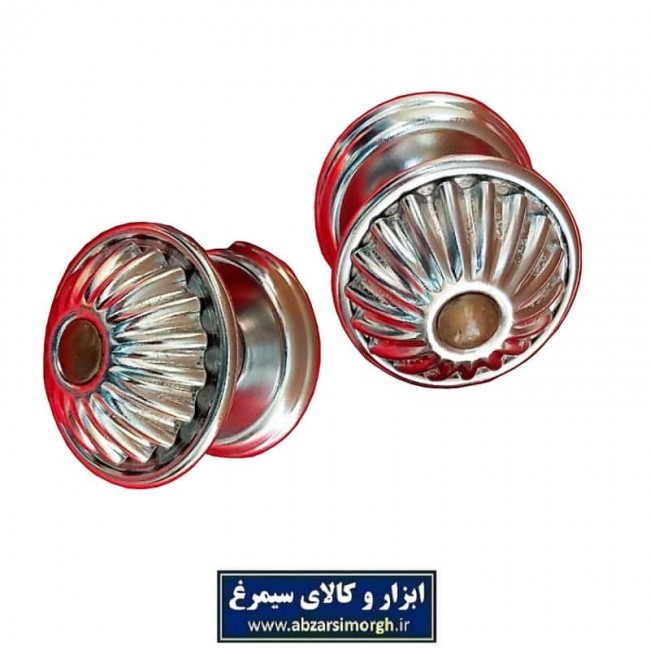 دستگیره آهنی درب حیاط تک پیچ خورشیدی  یک دست آبکاری شدهLDG-007
