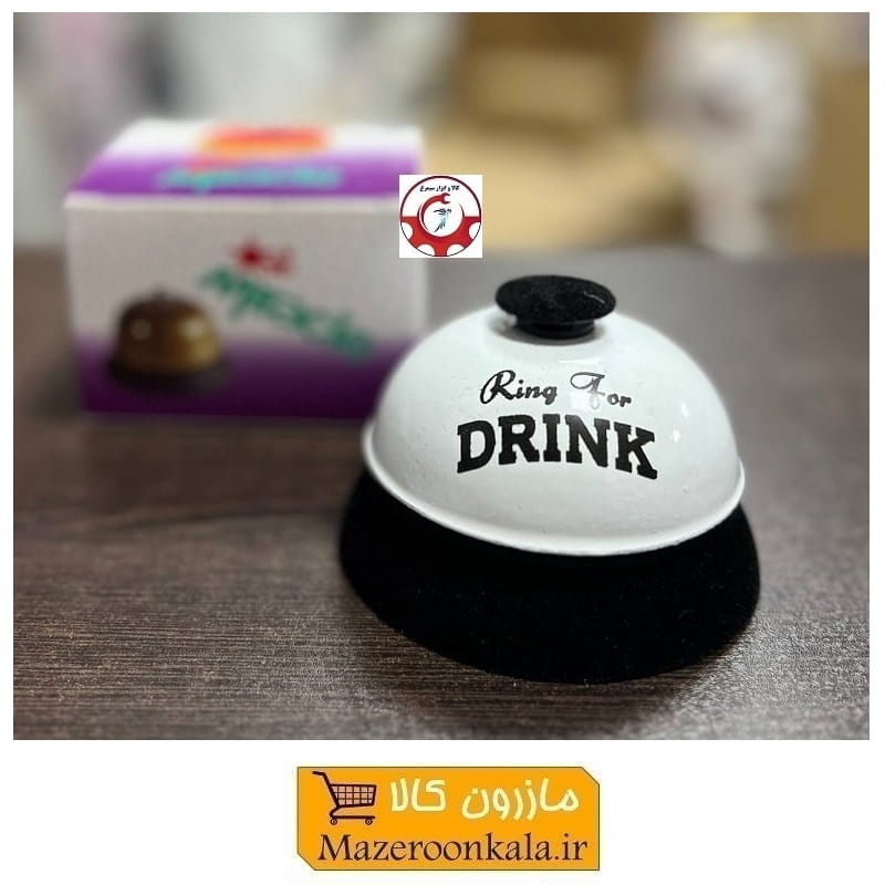 زنگ رومیزی پذیرش و پیشخوان کافی شاپ، هتل و رستوران VSO-004
