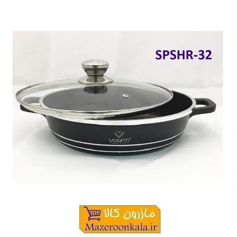 تابه یا ماهیتابه Vogati SPSHR-32 وگاتی سایز 32 مشکی تکه جعبه