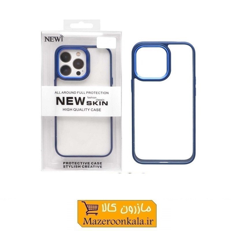 قاب موبایل شفاف مدل New Skin نیو اسکین مناسب برای گوشی آیفون 12 پرومکس SOO-173