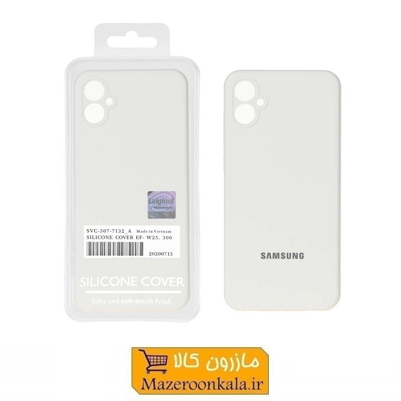 کاور گوشی یا قاب موبایل سیلیکونی پاک کنی اورجینال مناسب برای گوشی Samsung Galaxy A05 سفید پک دار SOO-177