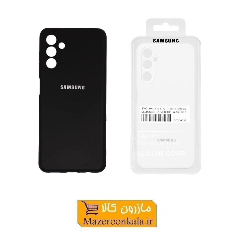 قاب گوشی سامسونگ گلکسی A05s مدل سیلیکونی اصل  SOO-178
