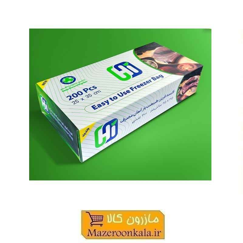 کیسه فریزر آسان مصرف HI های 200 عددی طبیعت یار HZY-090