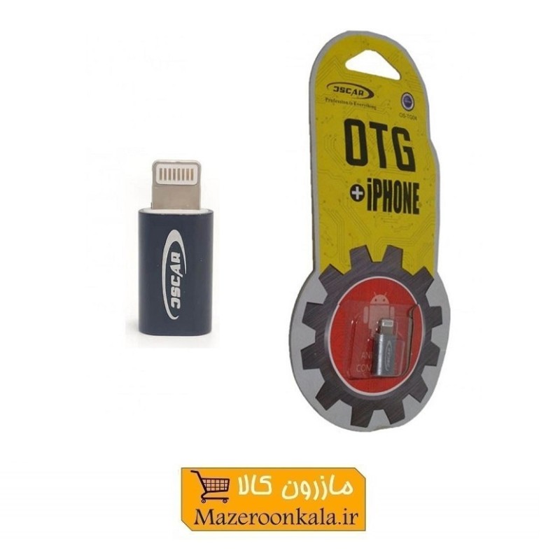 تبدیل OTG میکرو به لایتنینگ اسکار مدل OS-TG04 مناسب برای گوشی آیفون SOO-182