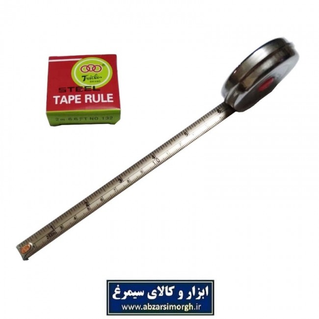متر دستی ۲ متری بدنه و نوار فلزی AMT-060